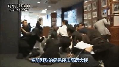 日本发生7.4级地震现场,日本发生7.4级地震