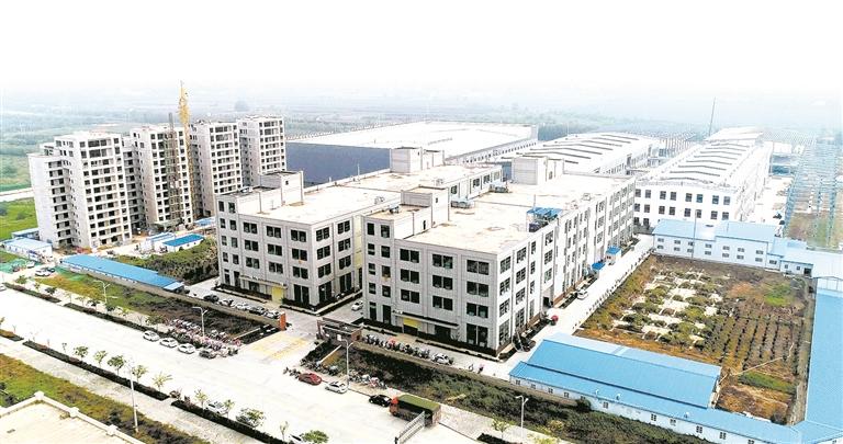 聚力创新实干矢志追赶超越谱写新时代高质量发展新篇章