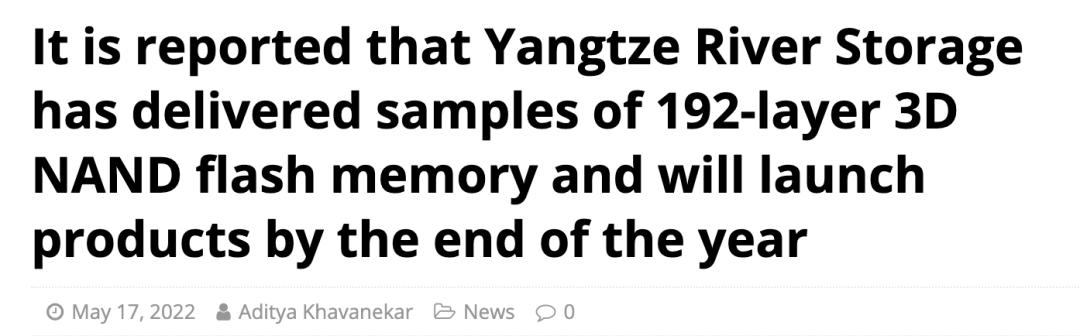 长江存储闪存芯片,上海4月汽车交付量