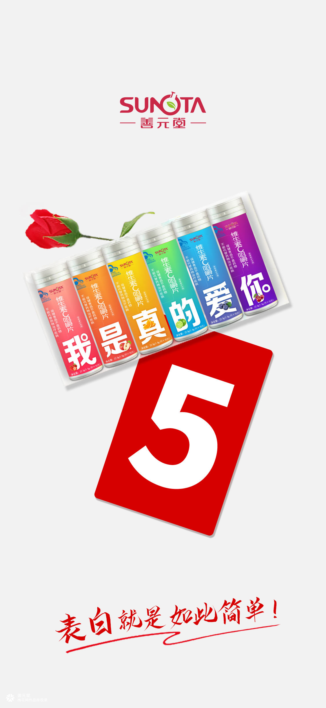 520领证朋友圈文案,这是我们的第一个520文案