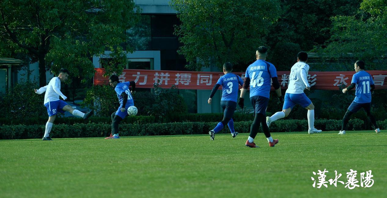 企业界足球“巅峰盛宴”襄阳人自己的“世界杯”