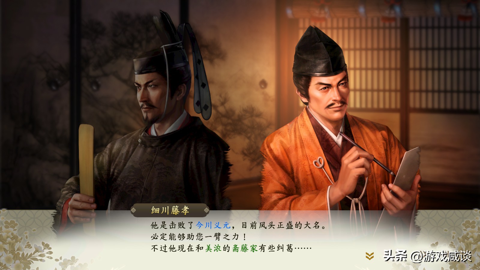 回顾信长之野望,信长之野望系列解析