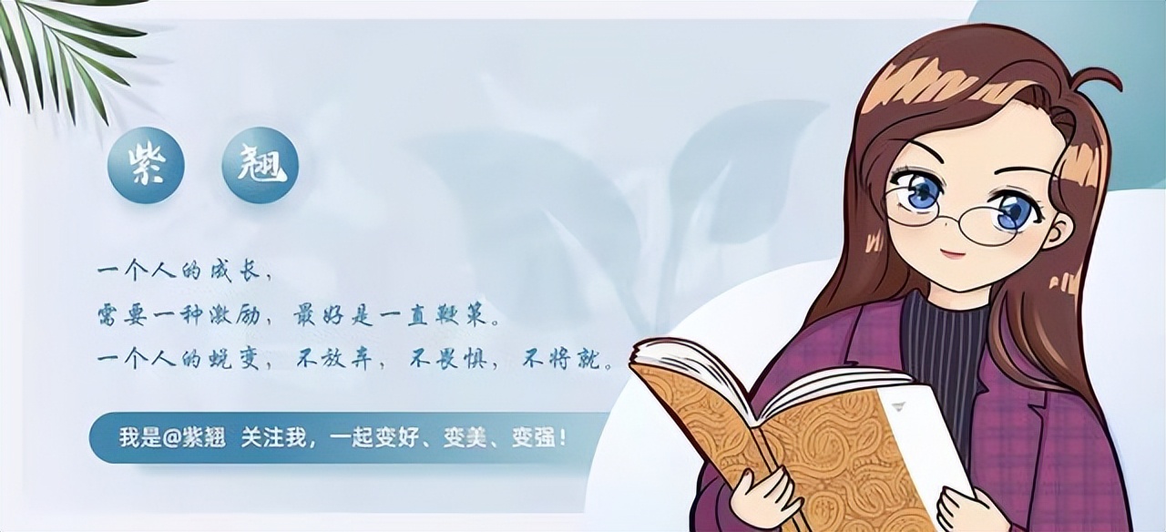 有一种高级的修养叫做与人为善,善良是一种美德格局是一种气度