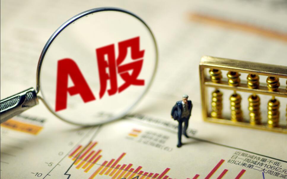 a股三大股指为什么暴跌,a股刚涨一天三大指数怎么又跌了