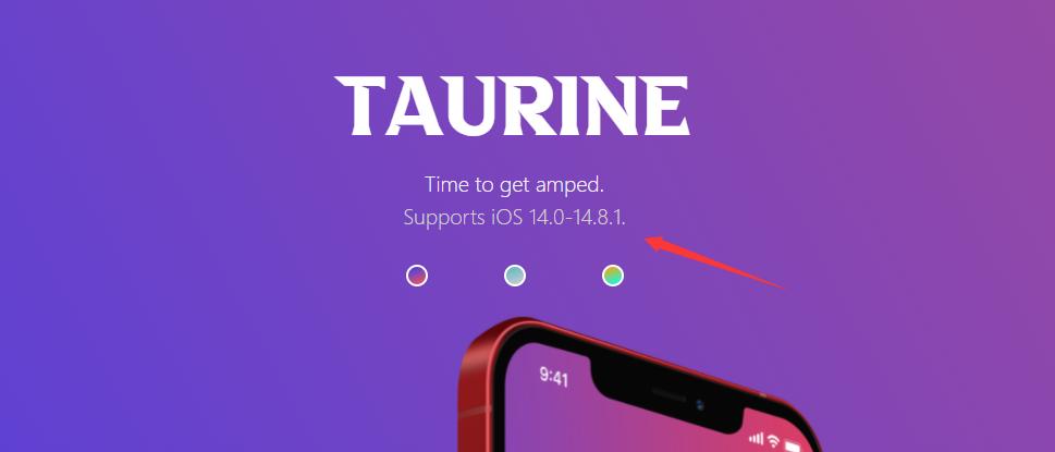 ios15.3越狱教学最新,ios17.01越狱最新消息
