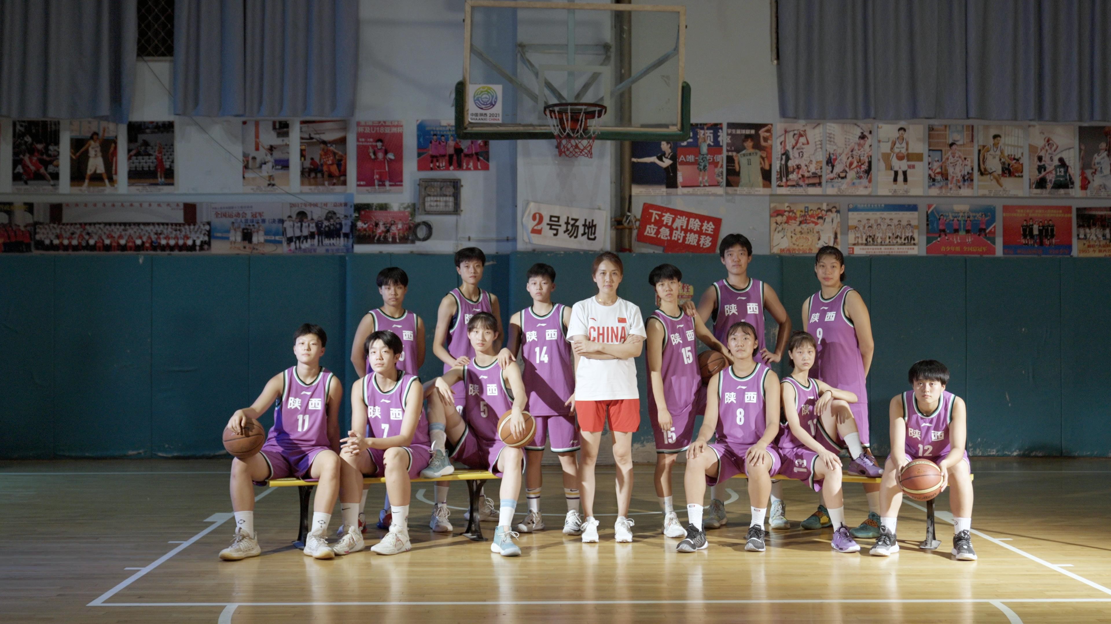 迎篮而上的女孩剧情,迎篮而上的女孩免费观看