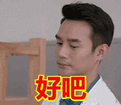 2024意大利队最帅的球员,意大利最帅足球男模队