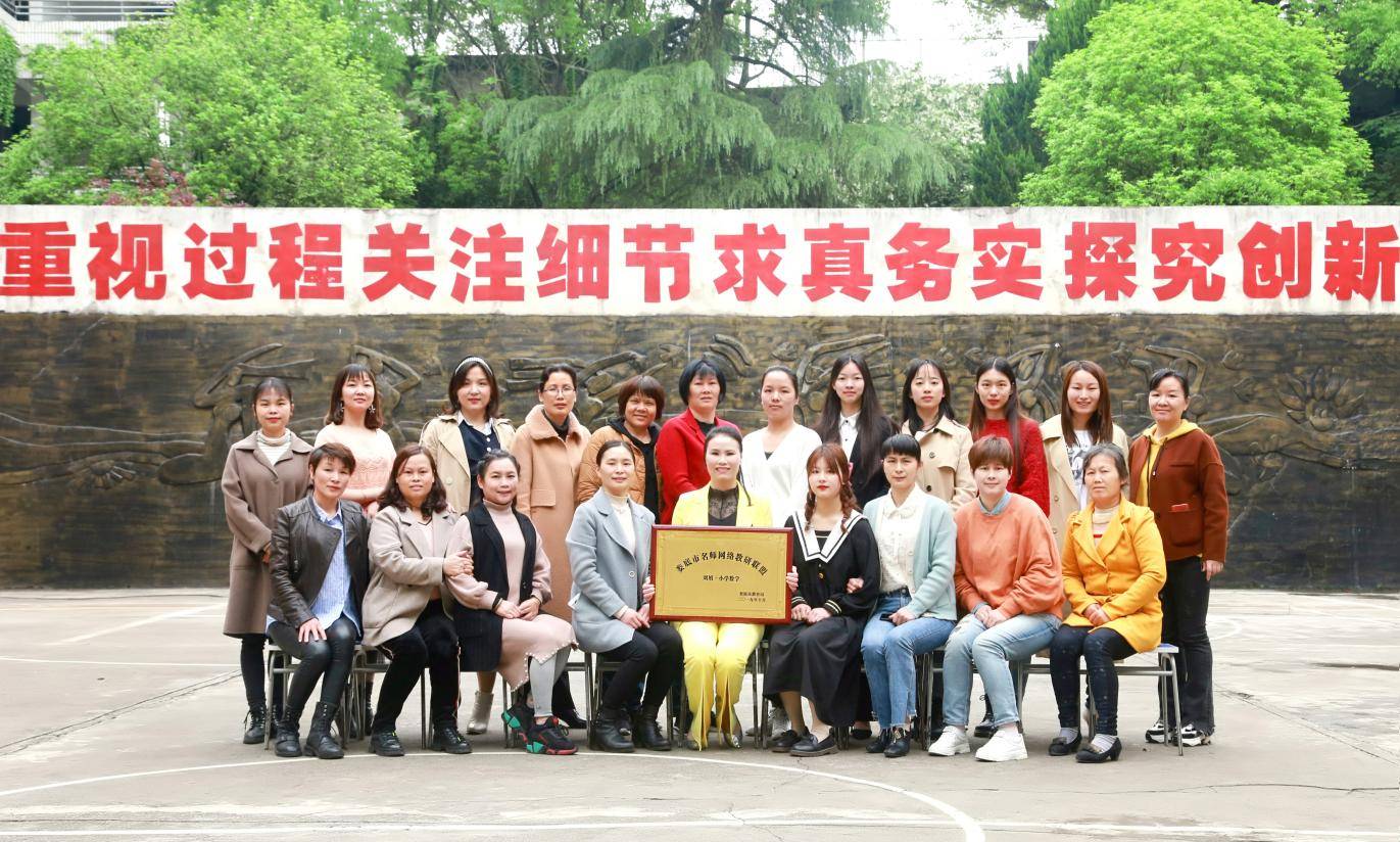 再登新高再创辉煌,再启新征程再攀新高峰