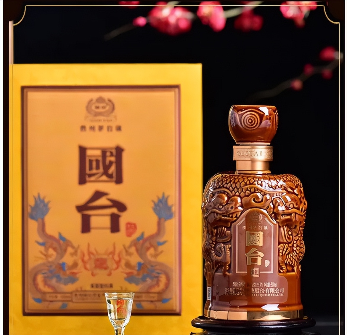 国台代理加盟,国台招商加盟联系电话