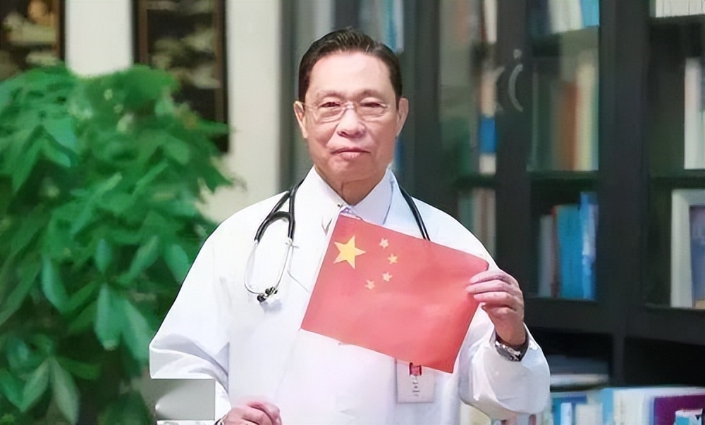 钟南山院士谈做心脏支架手术,钟南山院士讲心脏支架的视频