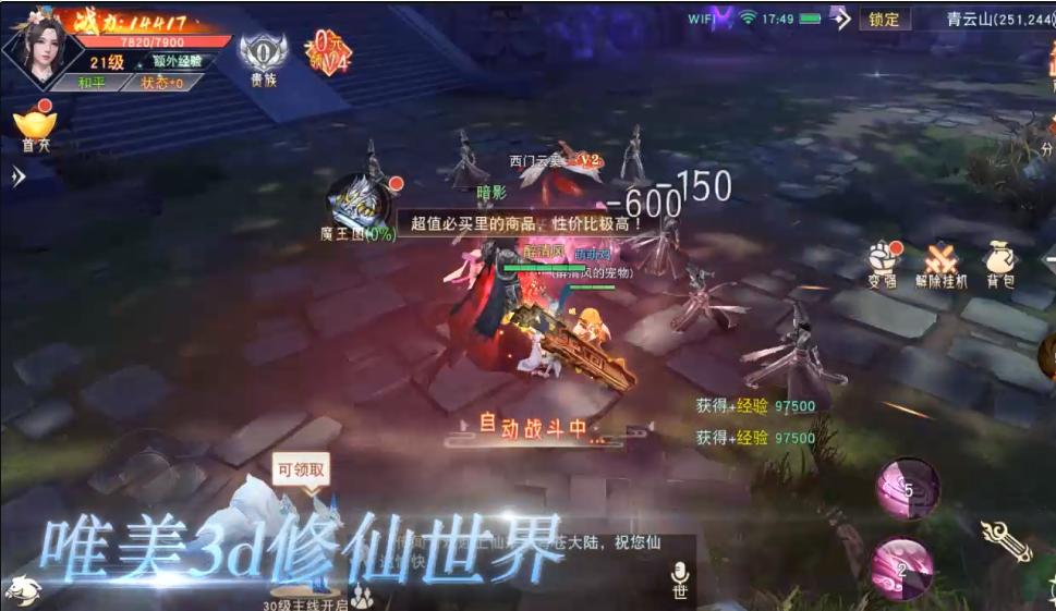 手游游戏代理加盟靠谱吗,手游游戏代理平台加盟合作怎么样