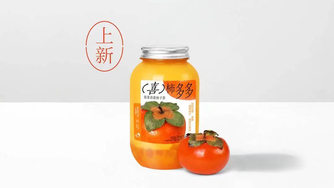 看见“真实”的消费者，9大方向解锁2023食品创新趋势！