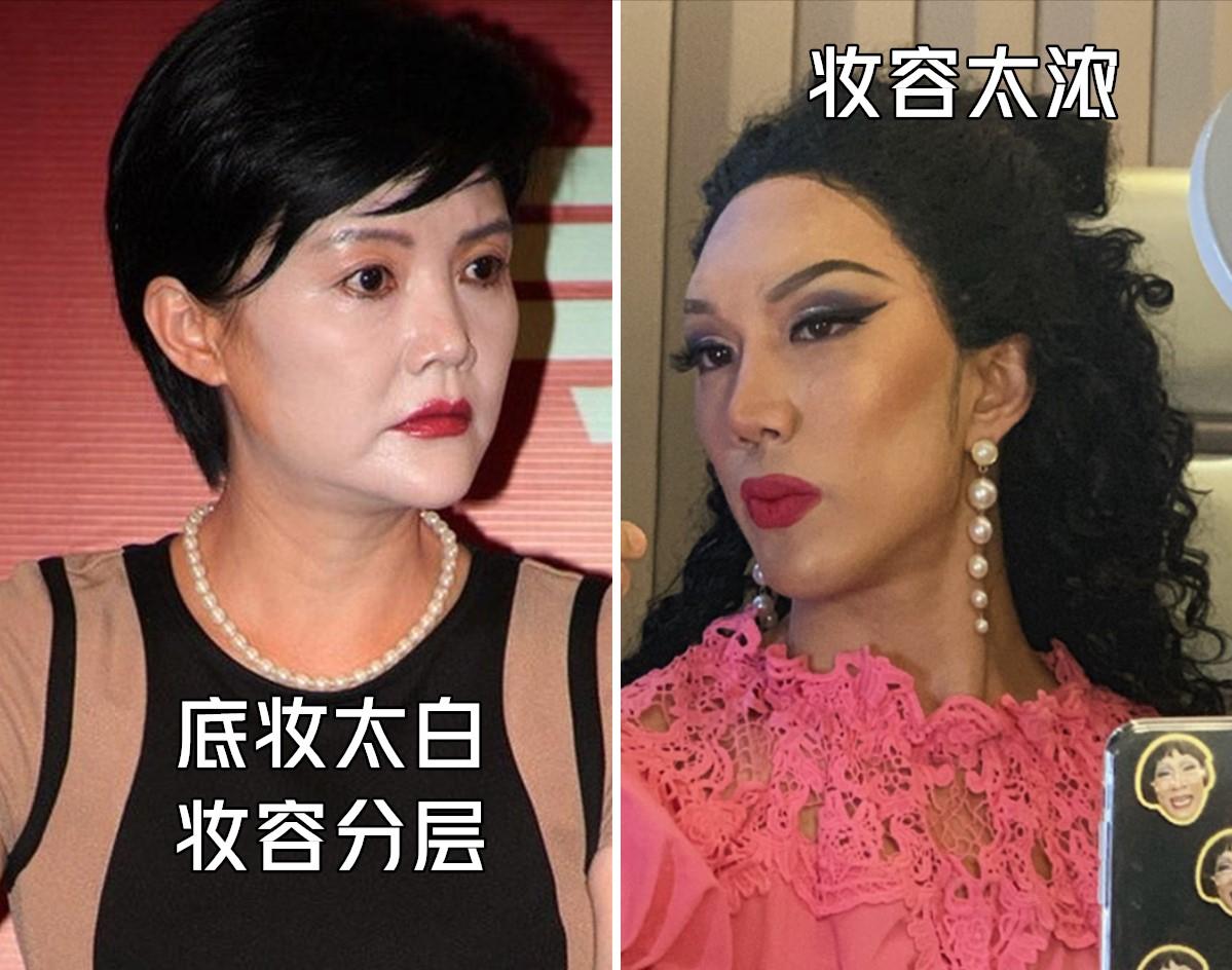 40到50岁女人养成三个习惯,40到50岁女人养成三种习惯