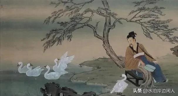 明清经典小说乐赏集（二0一）孤山再梦