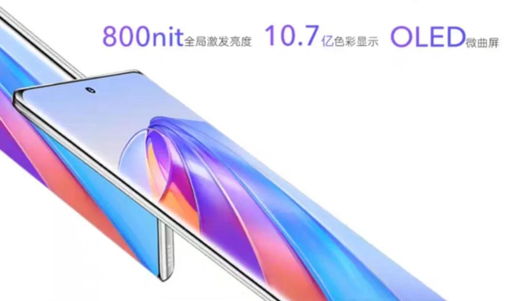 新款华为手机2023年最新款爆款,华为和荣耀手机2023选择推荐