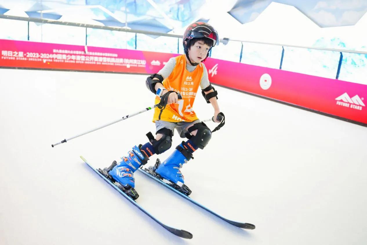 2019滑雪全国锦标赛,第二届滑雪公开赛