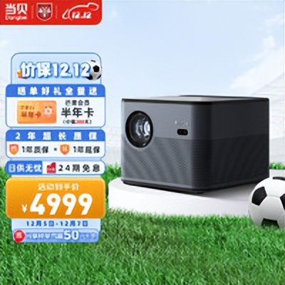 看球神器哪款好,看球投屏神器