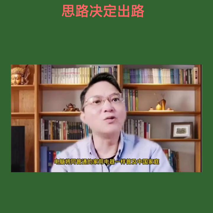 在家开线上店怎么开,新手入门开网店怎么开