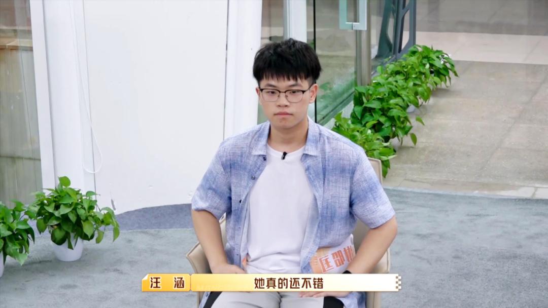 何炅说出职场真实一面视频,何炅揭秘职场