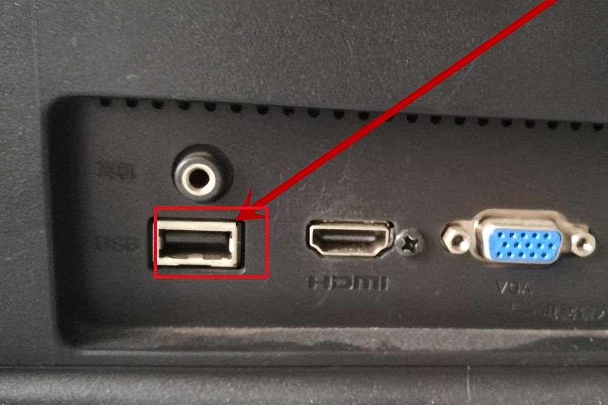 u盘在电视上读不出来简单办法,exfat格式的u盘电视机识别不了