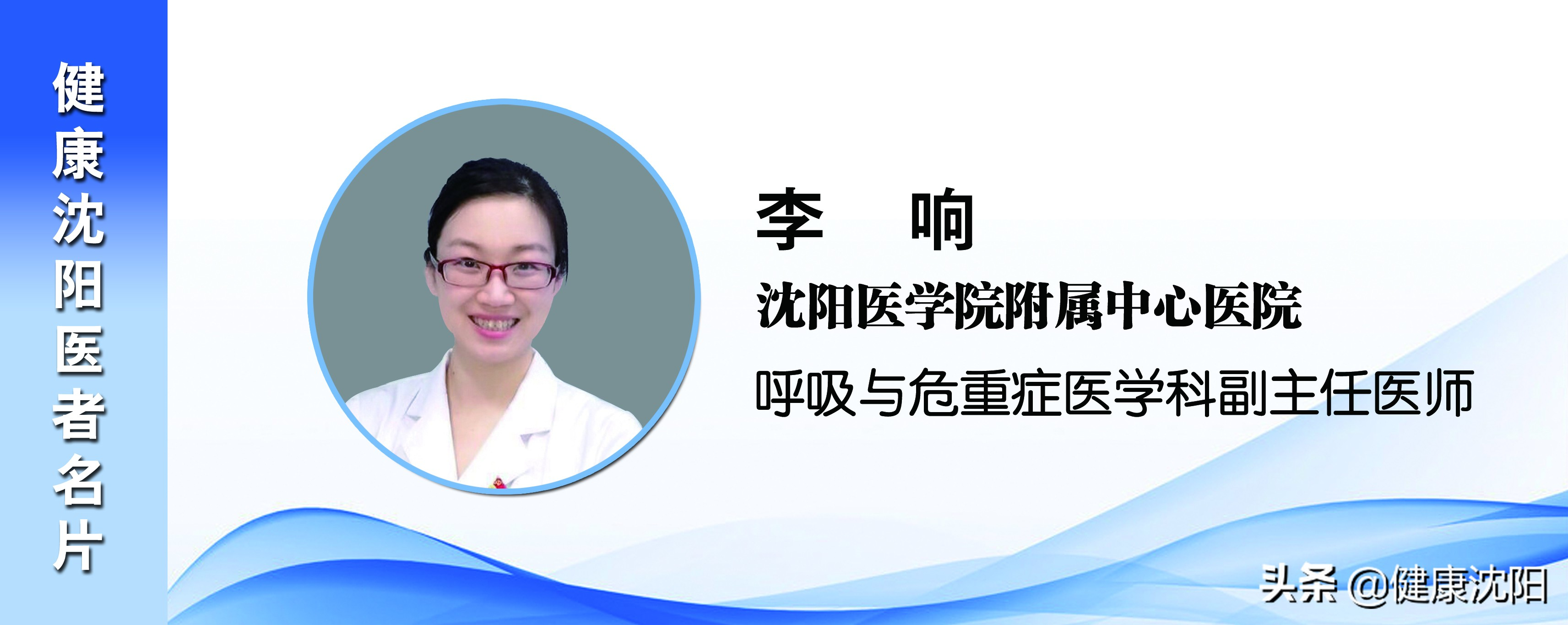 控烟和健康知识普及,控烟基本知识与戒烟方法技巧