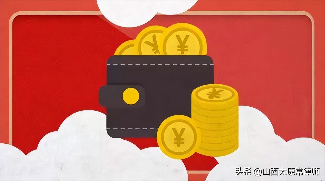 网络消费维权小常识,网络消费维权最新消息