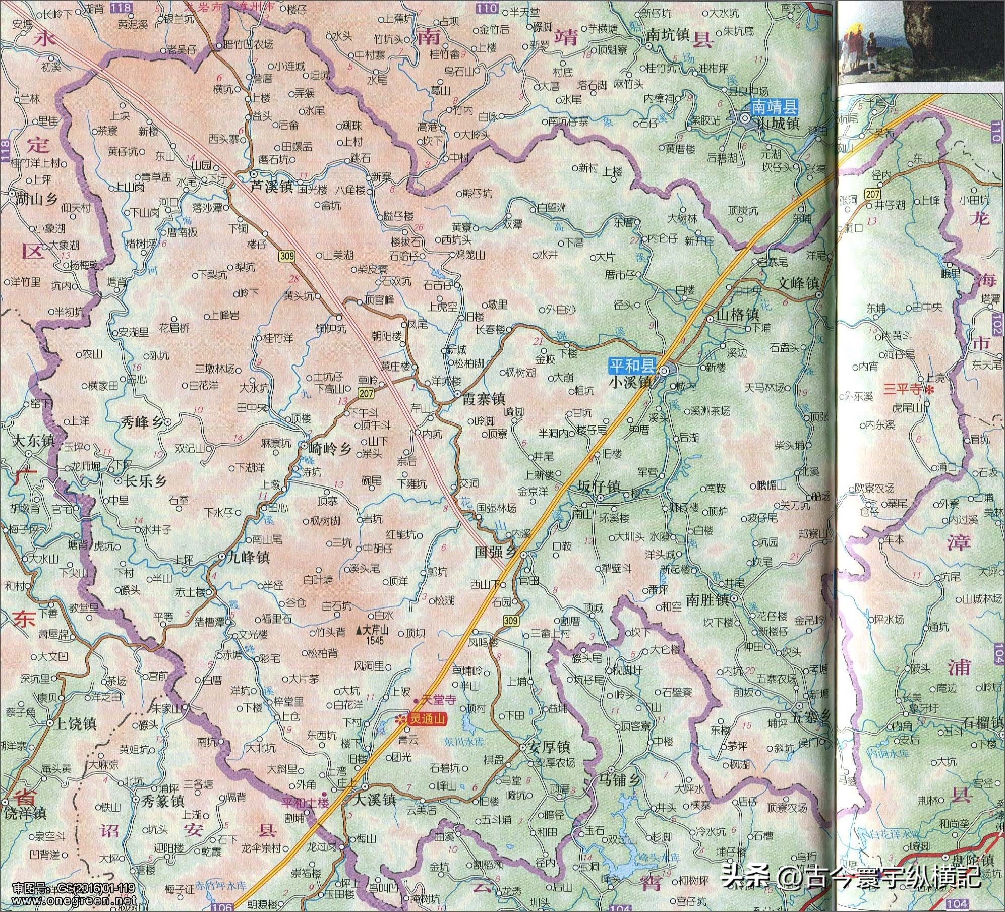 福建省行政区划地图全图,福建省县级行政区划图