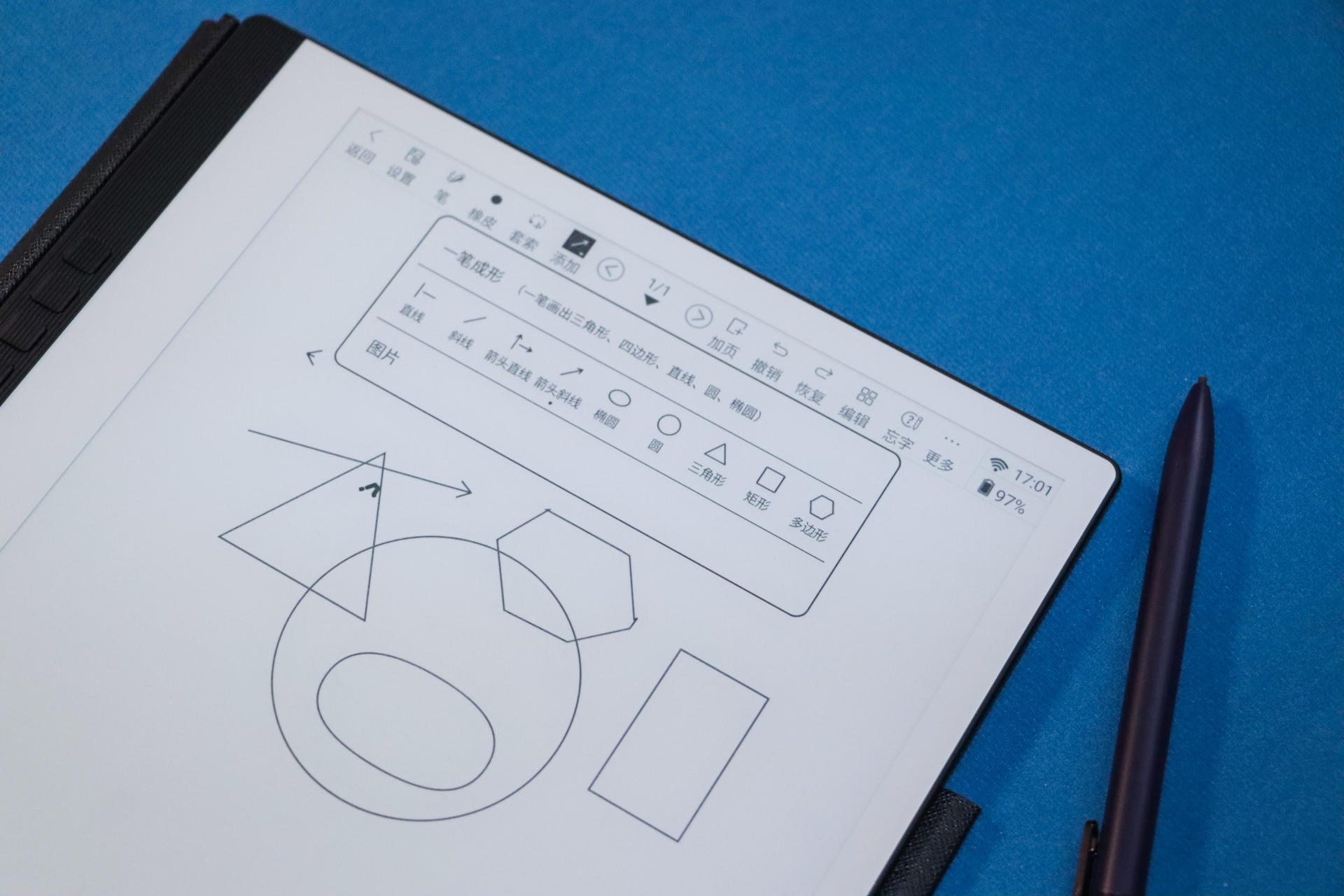 汉王n10是柔性墨水屏吗,无纸化墨水屏