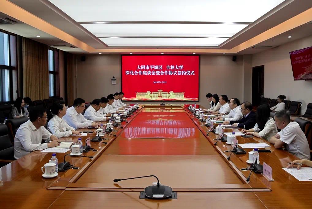 大同市2024年人才引进公示,2023年大同引进人才