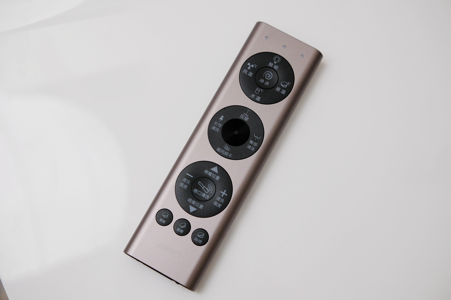 箭牌1135全智能马桶测评,箭牌1135智能马桶设置教程