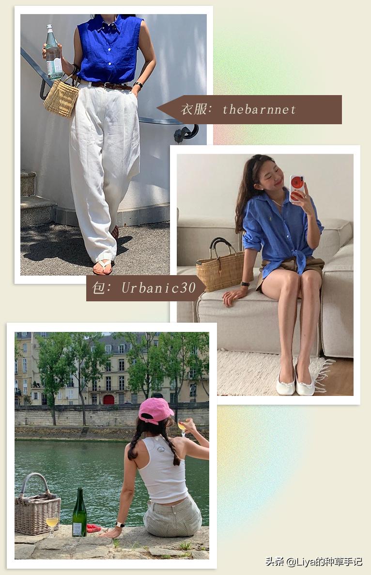 夏天必备的草编包清爽又百搭,草编包高级感时尚漂亮