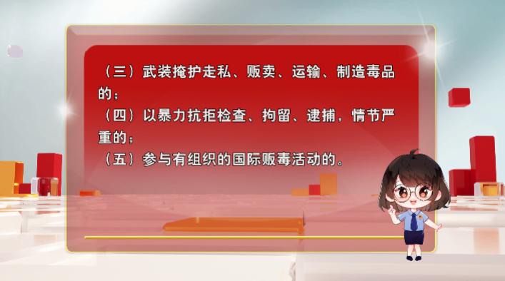 阳光检察以案释法,阳光检察促公正