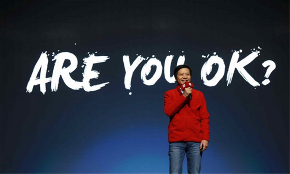 解析小米创始人雷军的传奇人生,小米创始人雷军的成功秘诀