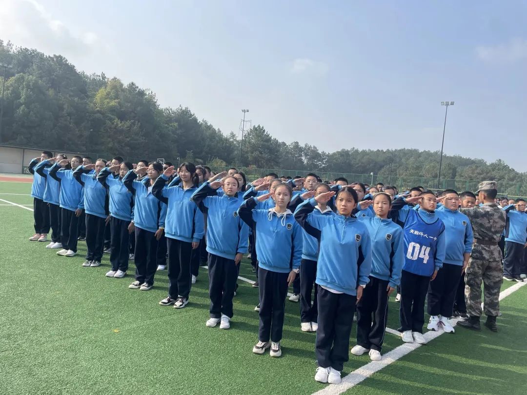 热血少年,百炼成钢!天府师一国防教育活动火热开展