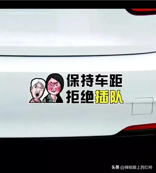 插队居然这么理直气壮,插队的人还那么理直气壮