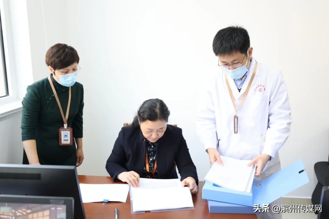 滨州市中医医院（滨州医学院附属中医医院）顺利完成三级甲等中医医院复审工作