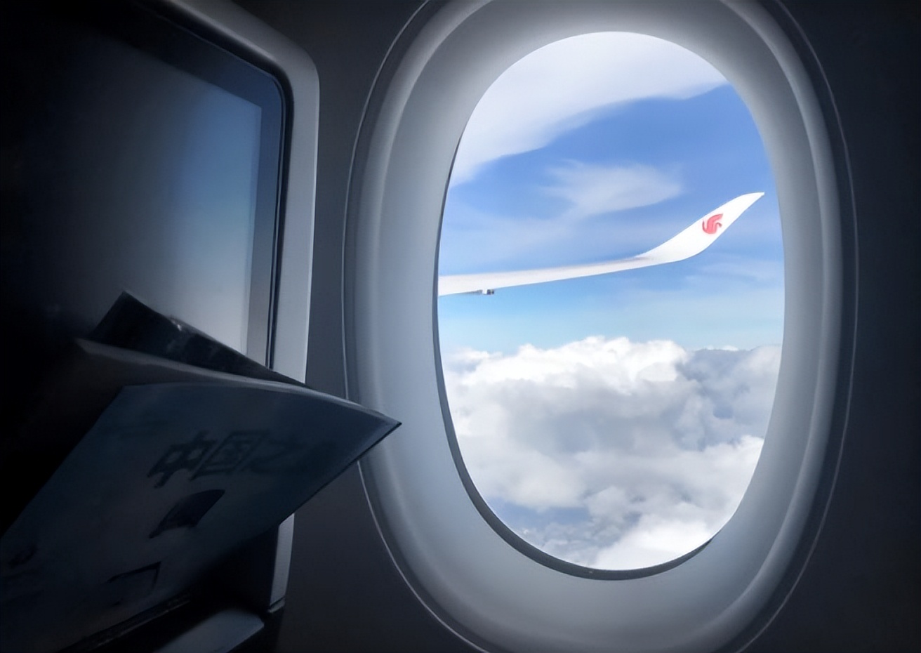 随身携带上飞机的物品怎么过安检,过安检的东西是不是都能带上飞机