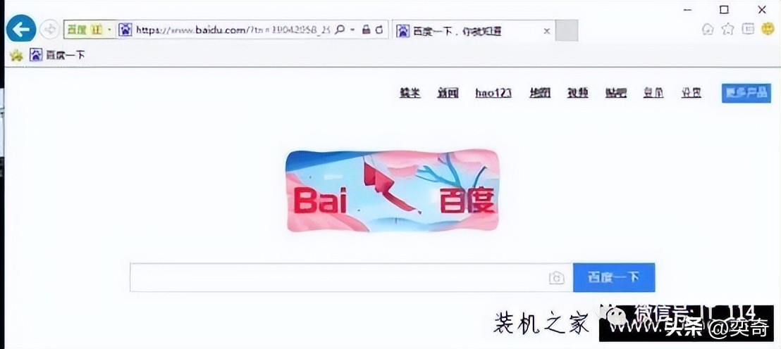 电脑登录密码错误蓝屏,电脑登录密码错误被锁定怎样解除