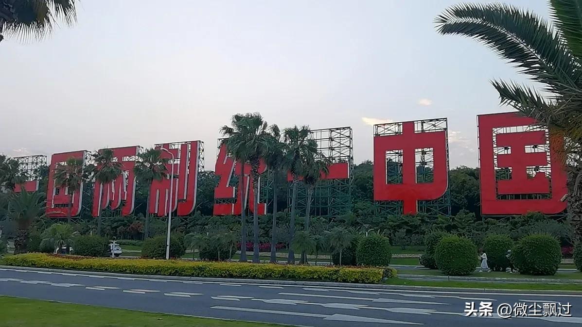 北京到福建自驾游10天,北京至福建高铁时刻表