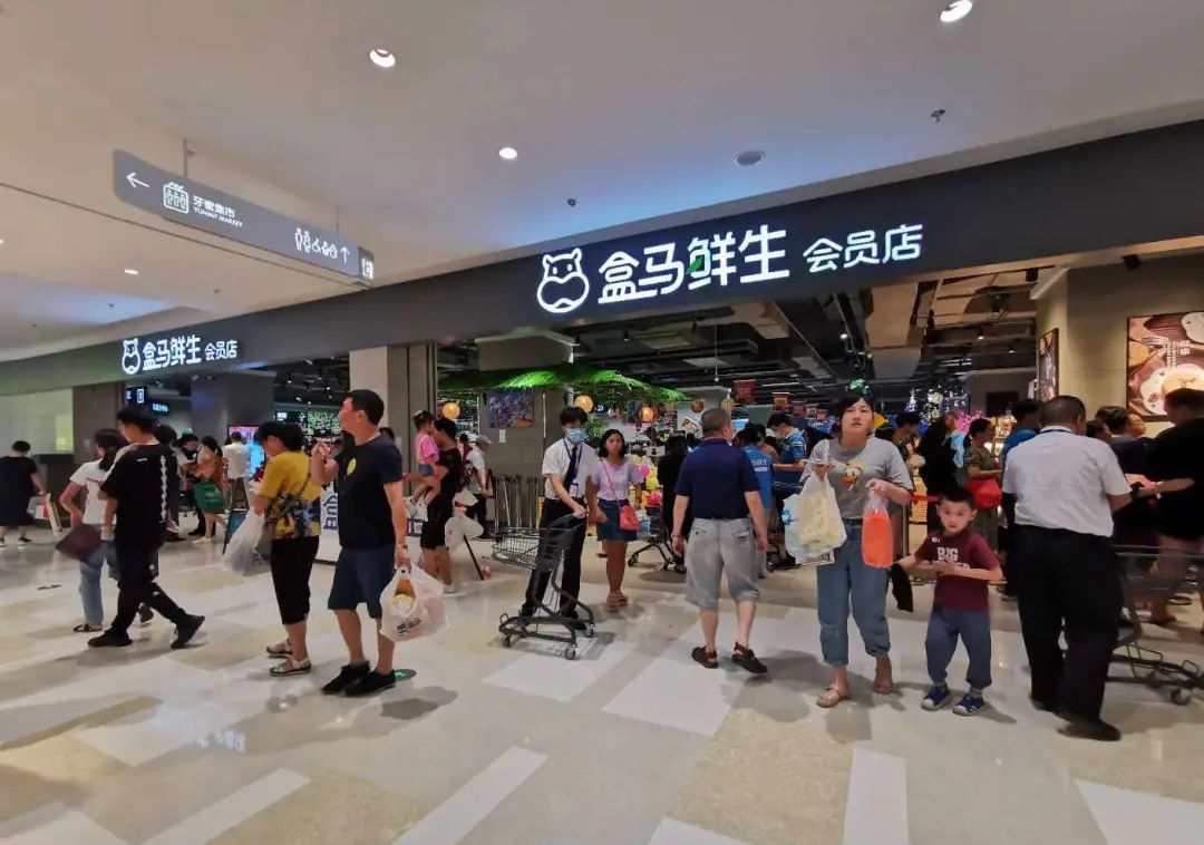 阿里巴巴最近新动向,阿里巴巴怎么重组