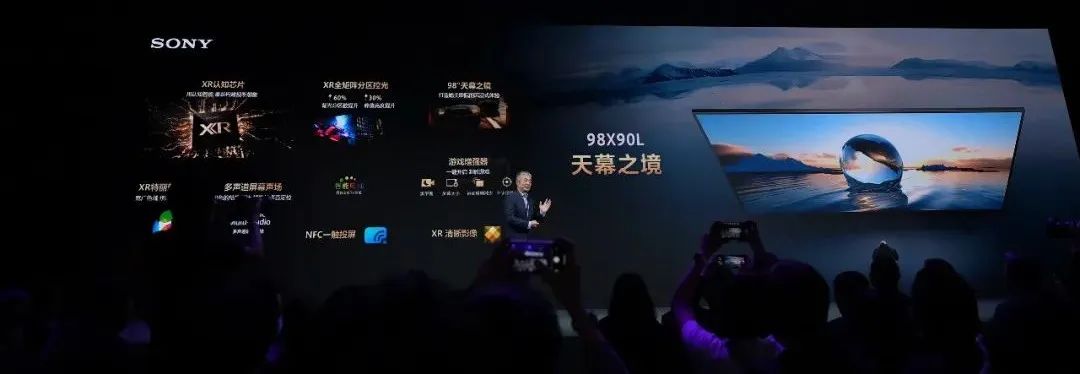 参加SonyExpo是什么体验?SonyExpo2023奇境漫游