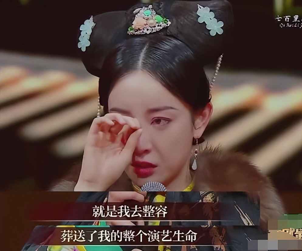 44岁刘涛变得越来越年轻了,43岁刘涛容颜耐看