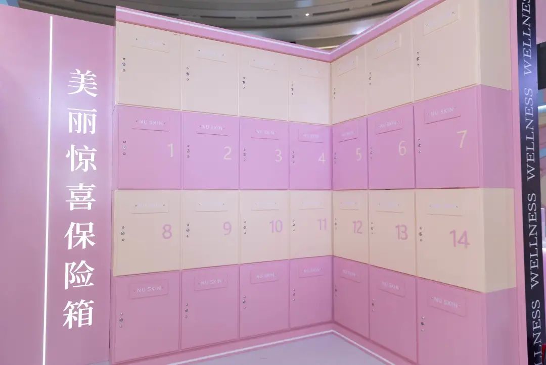 一线|又潮又好玩!在如新NUBANK解锁健康美丽新体验