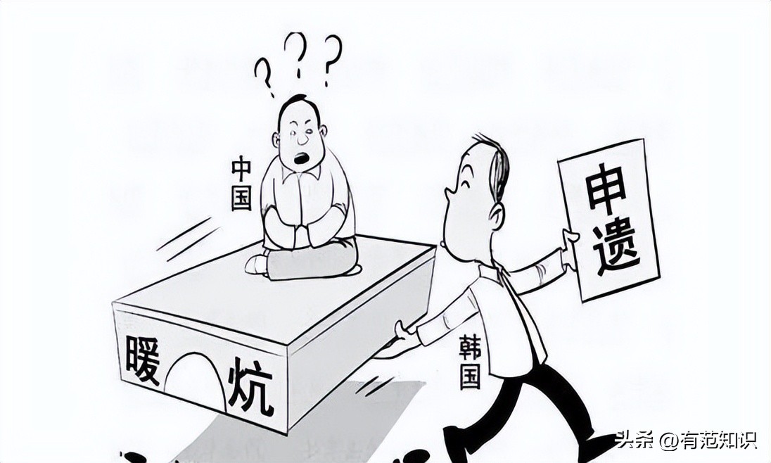 东亚神偷：韩国又惹众怒！这次“偷”的东西让全国网友都坐不住了