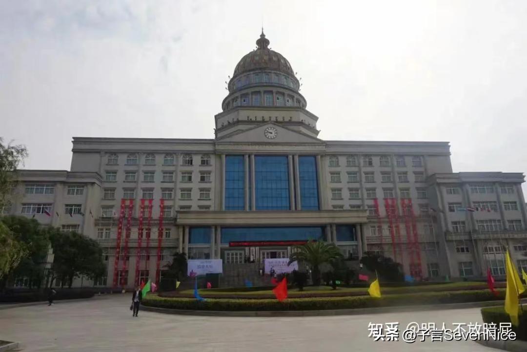 江西外语外贸职业学院学费多少,江西外语外贸职业学院报名代码