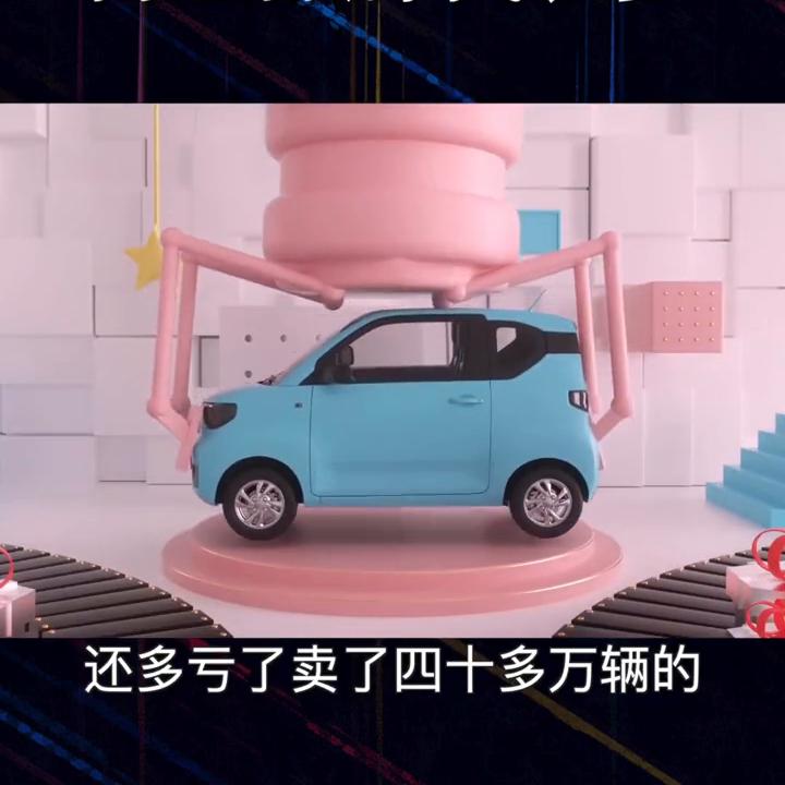 国内大众电动车销量排名,国产电动车销量排名前十名是哪些