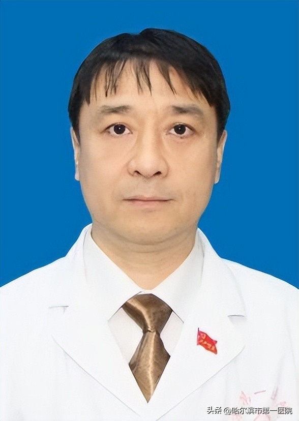 哈尔滨市第一医院建院110周年“大型MDT多学科义诊月”三场义诊等您来！