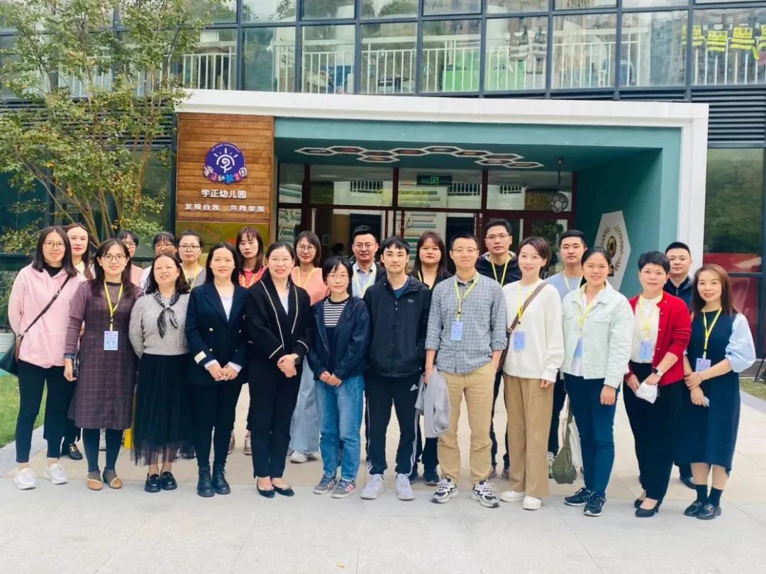 儿童友好幼儿园,儿童友好学校幼儿园