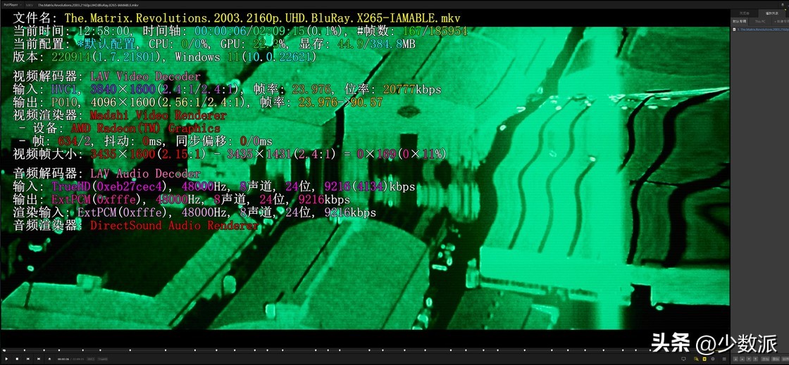 hdr显示器设置最佳参数,hdr显示器怎么开启hdr