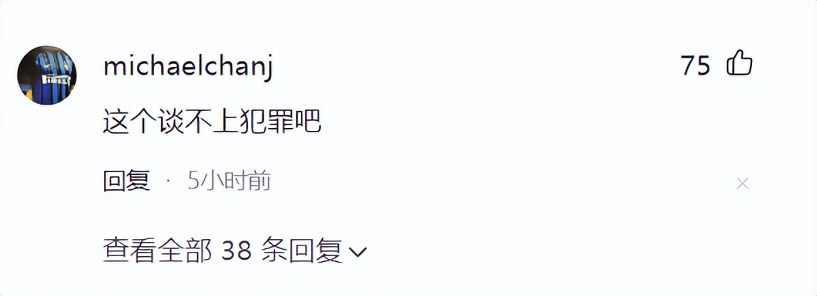 贩卖微信群违法吗,买卖微信群判刑